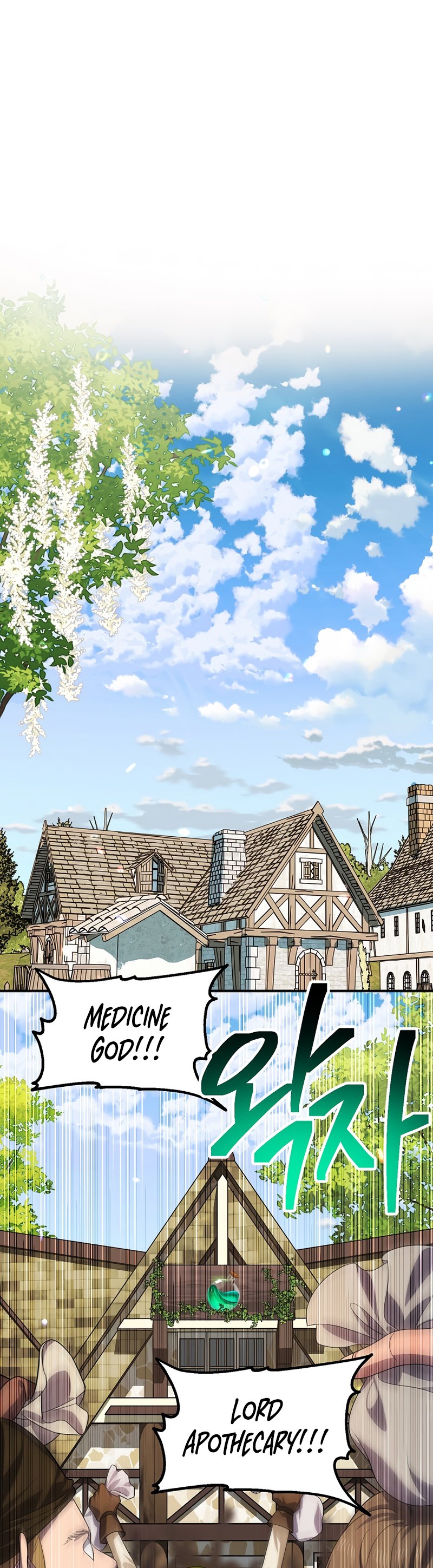 SSS-Class Suicide Hunter, Chapter 83 image 38